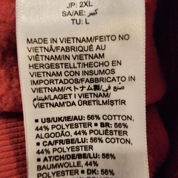 Amazon Essinatals Sweatpants Bundle - Picture 4 of 16